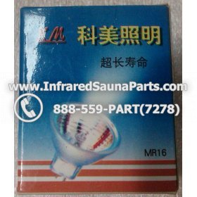 LIGHT BULBS MR 16 110V / 120V - LIGHT BULB MR 16 110V / 120V 15W 10